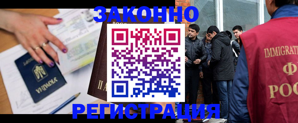 пропишу в квартире в Можге